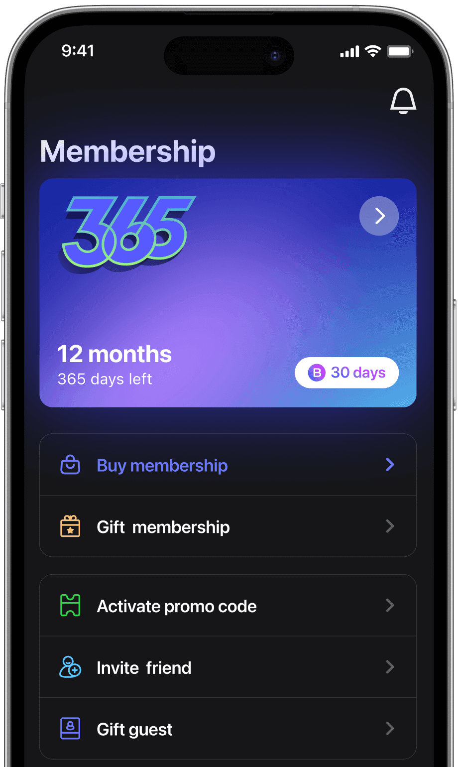 Скачайте приложение