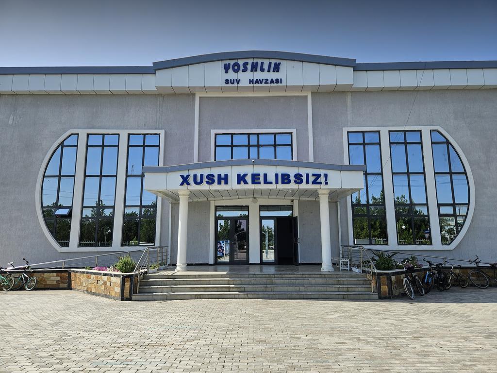 NAVBAHOR SUZISH HAVZASI — фото 1