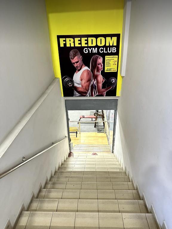 Freedom Gym — фото 4