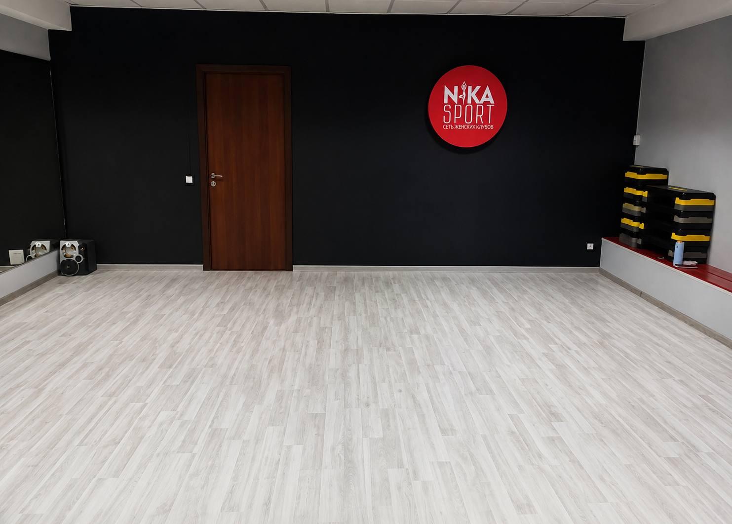 Nika Sport Integro studio image