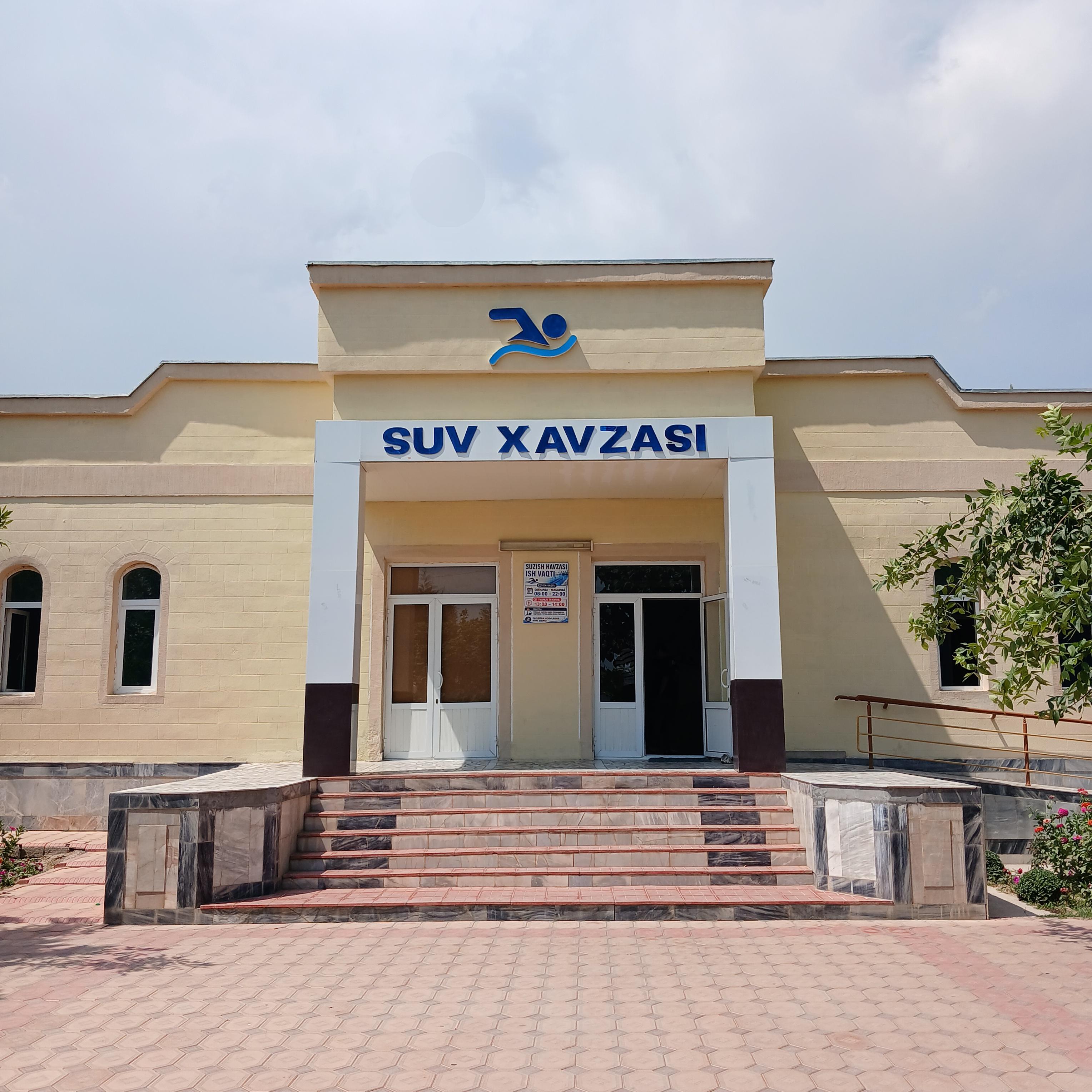 POP tumani Suv xavzasi studio image
