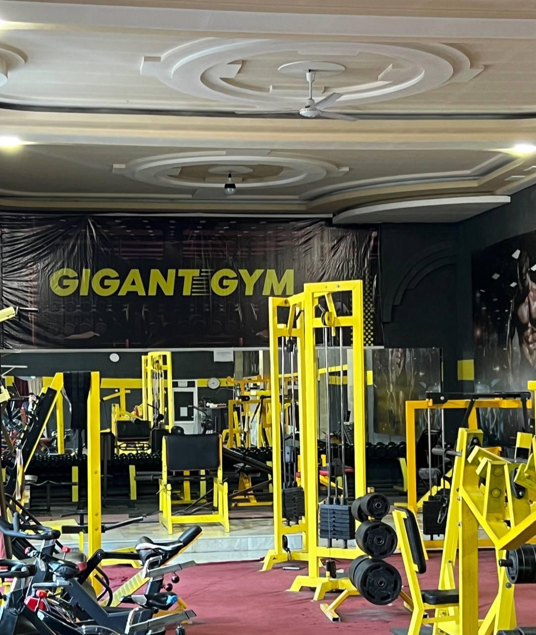 GIGANT GYM studio image