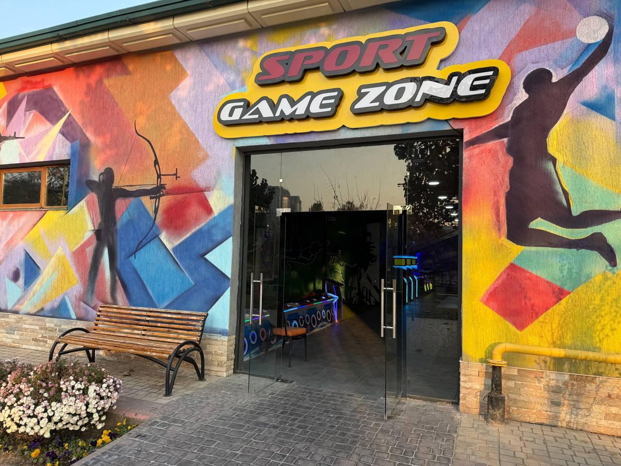 ANHOR SPORT GAME studio image