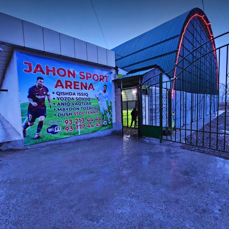 JAXON SPORT ARENA — фото 2