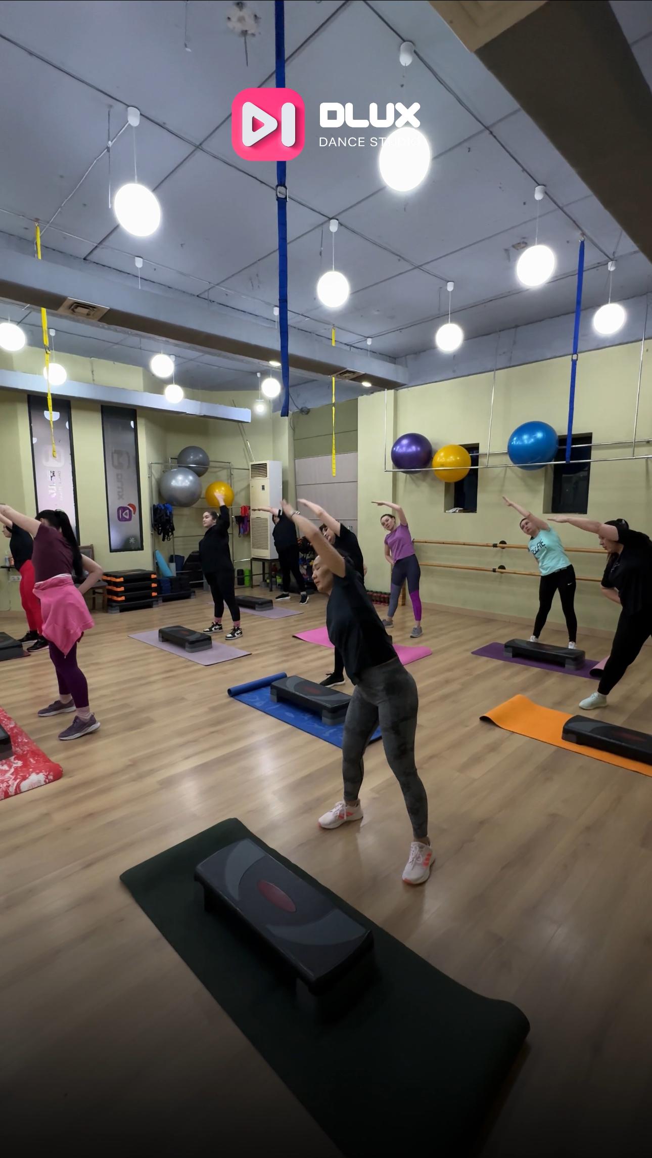 Dlux Dance Studio studio image