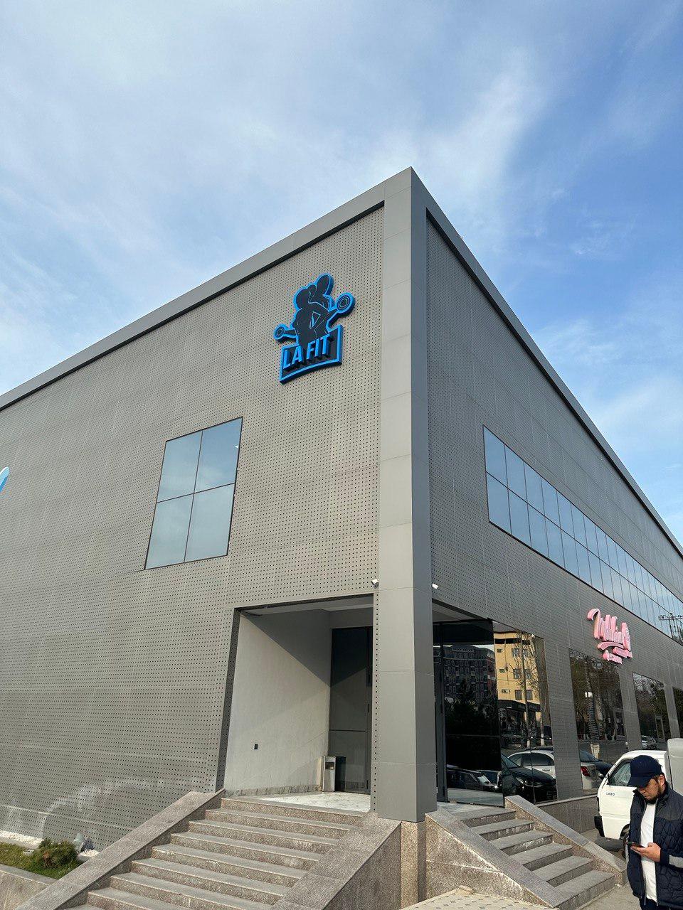 Lafit studio image