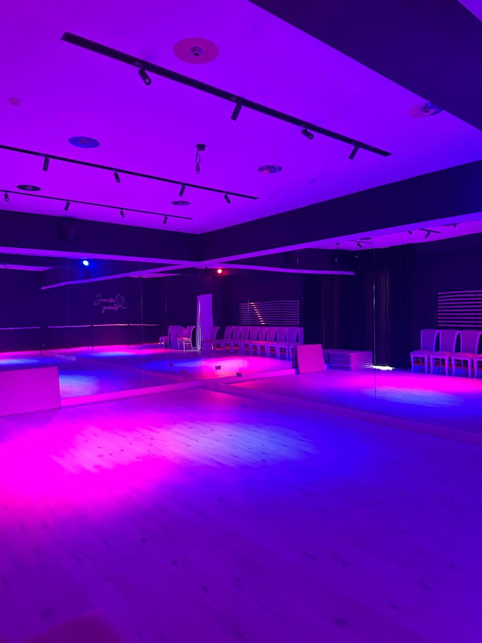 Love To Dance Studio studio image