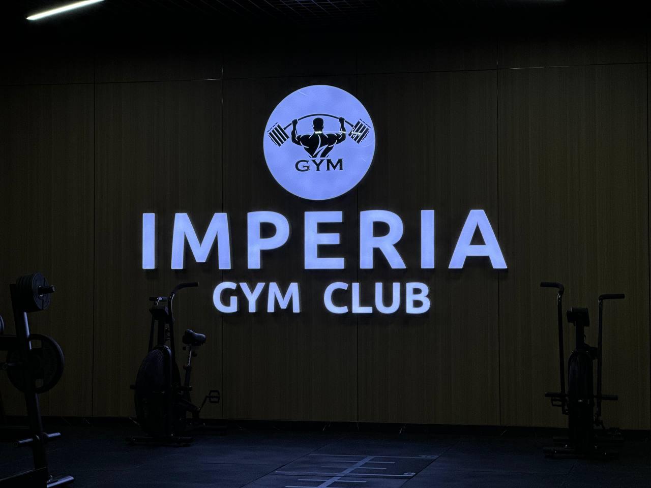 IMPERIA GYM studio image