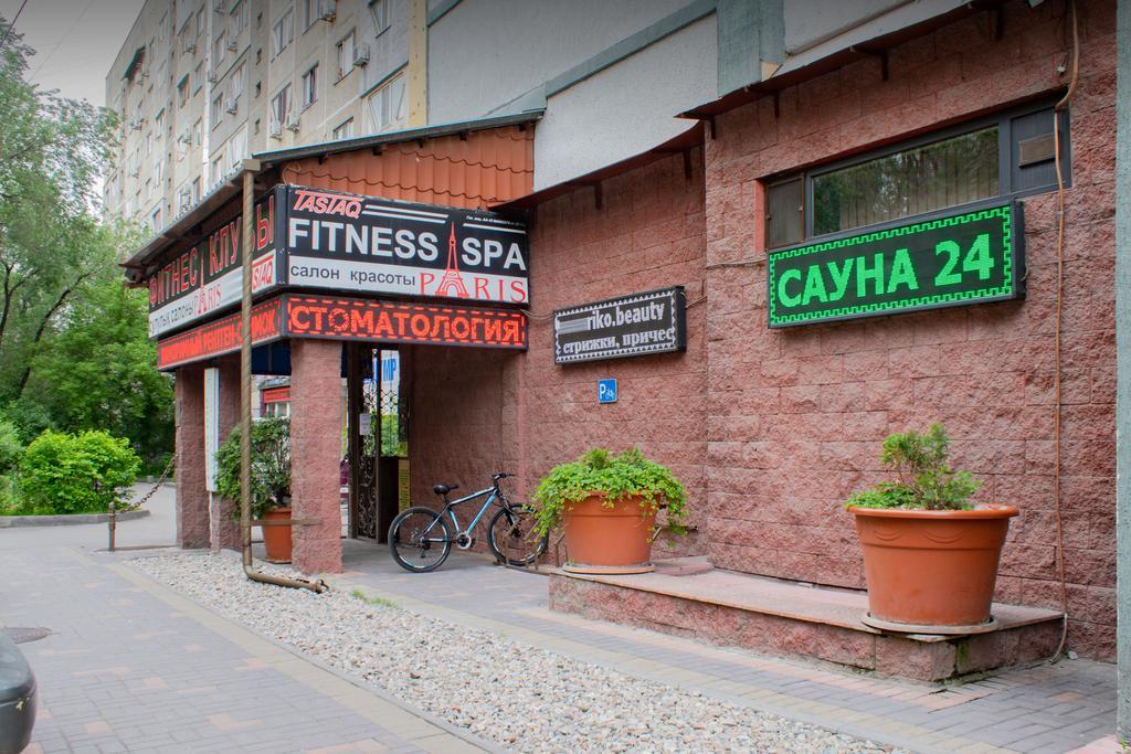 фитнес-клуб "Тастак" — фото 1