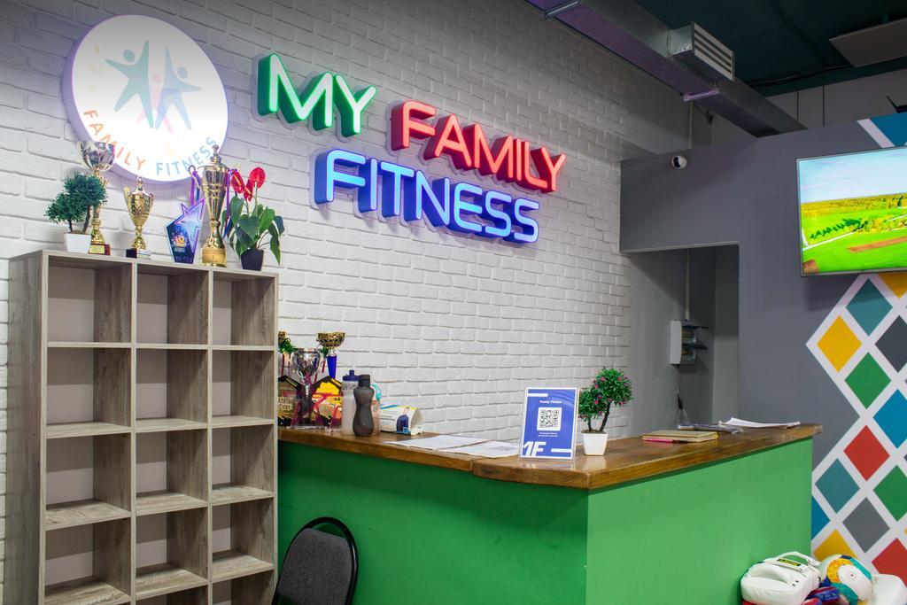 Family Fitness — фото 1