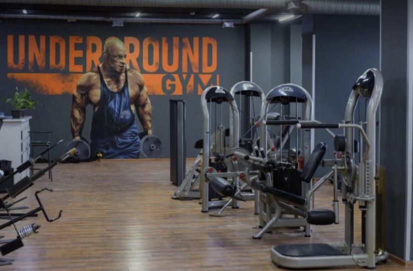 Underground Gym на Сейфуллина — фото 12
