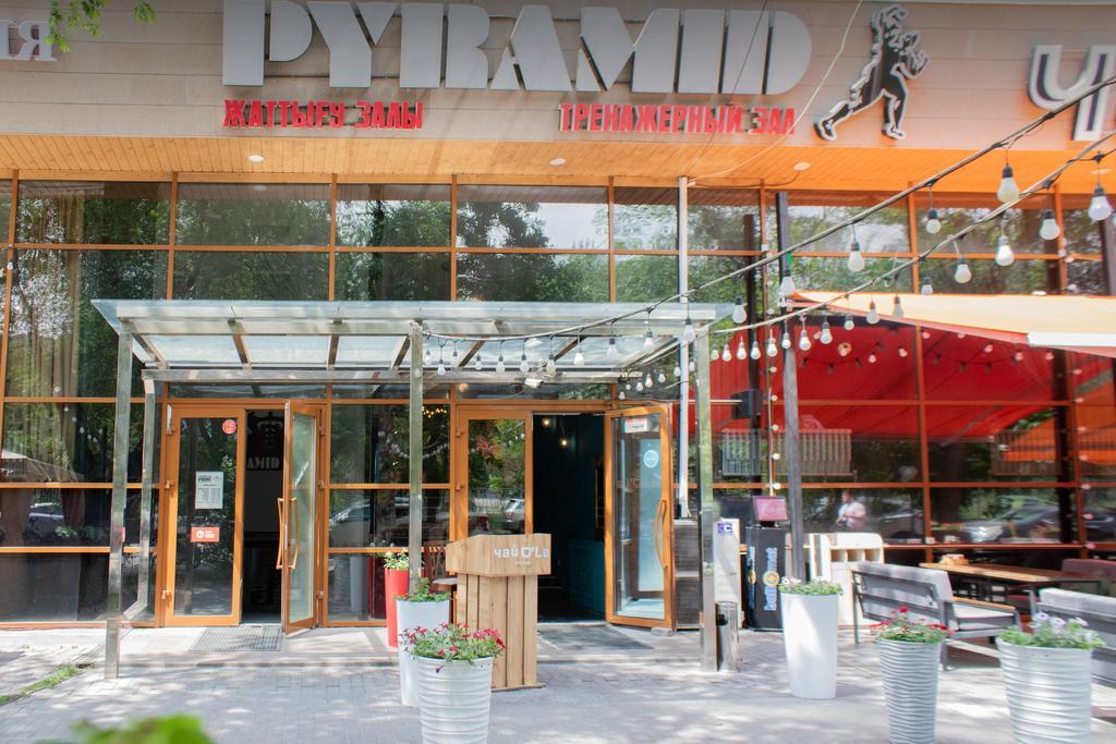 Pyramid Pride (на Сейфулина) — фото 1