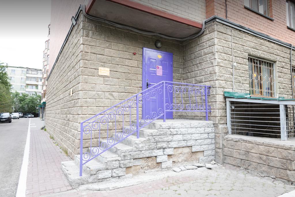 Donna Fitness Studio — фото 5