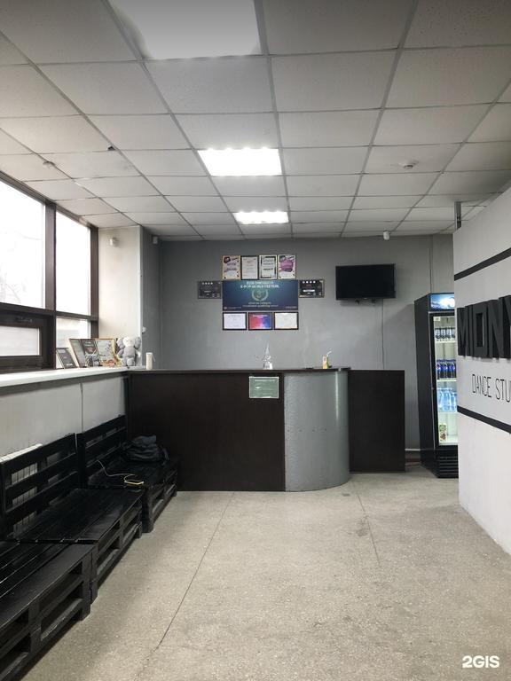 MIDNYT Dance Studio — фото 5