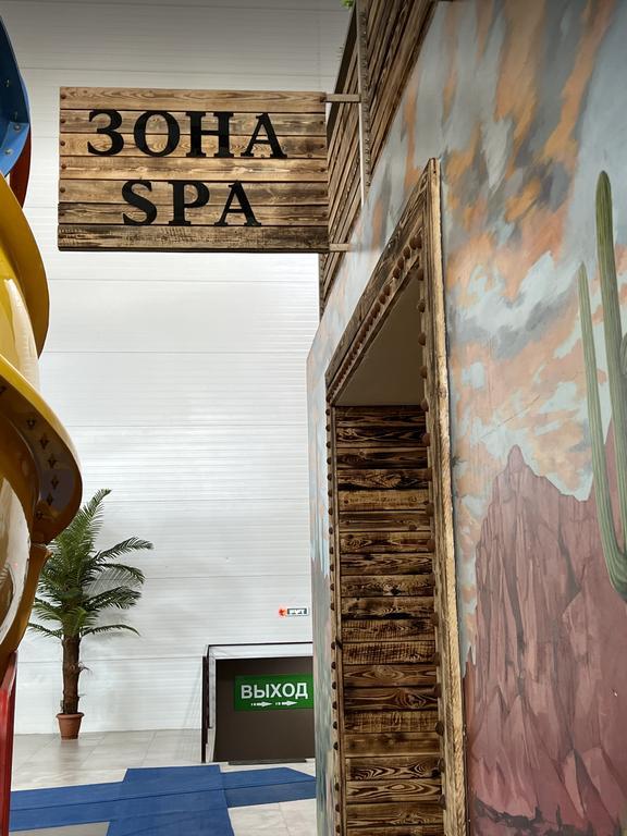 Спортивно-развлекательный комплекс "Kaspi" — фото 2