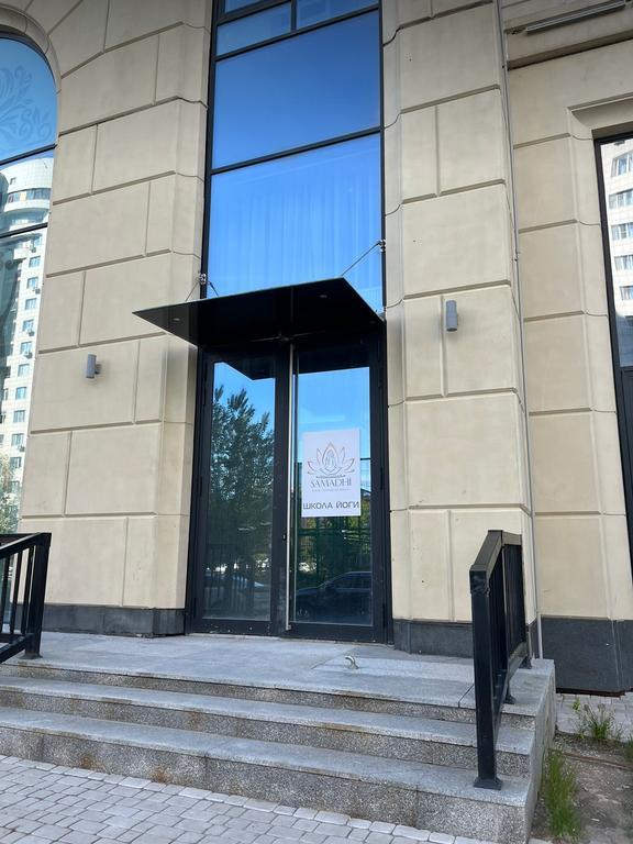 SAMADHI Esil Riverside — фото 2