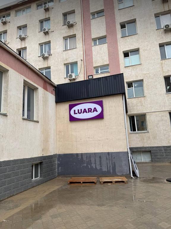Студия «LUARA» — фото 2