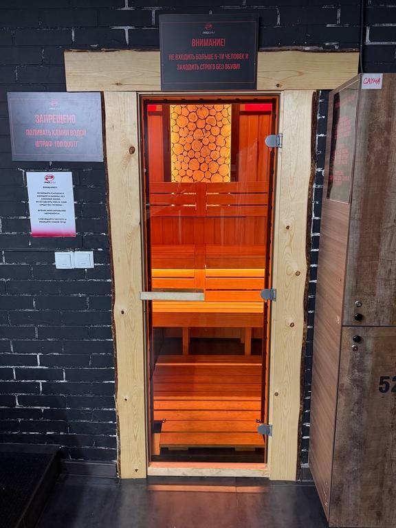 ProGym — фото 3