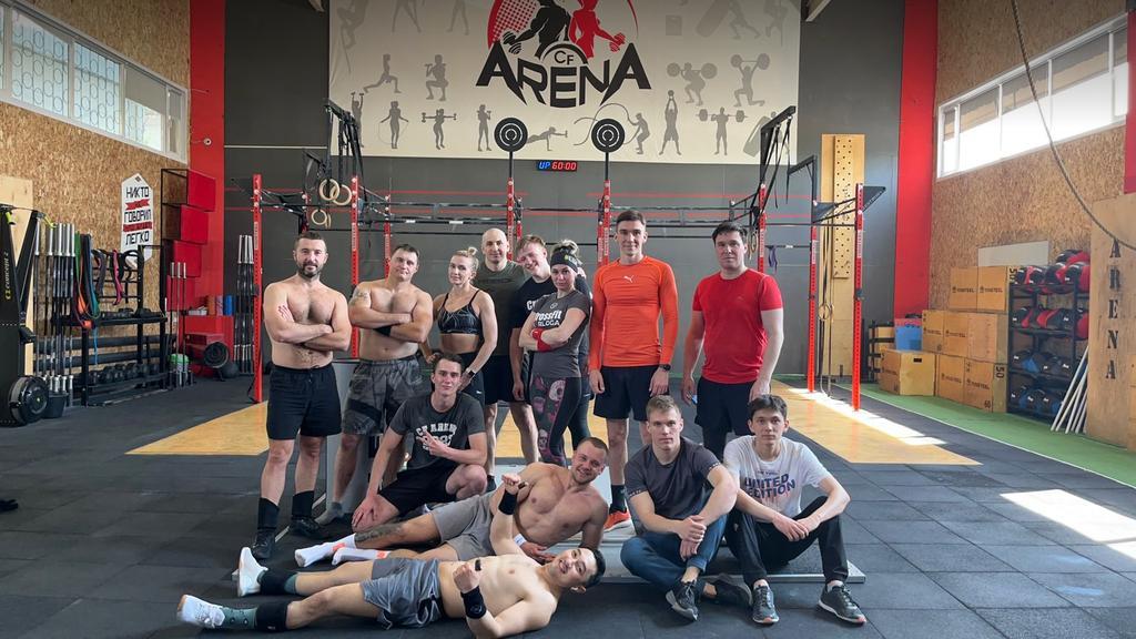 CF Arena — фото 1