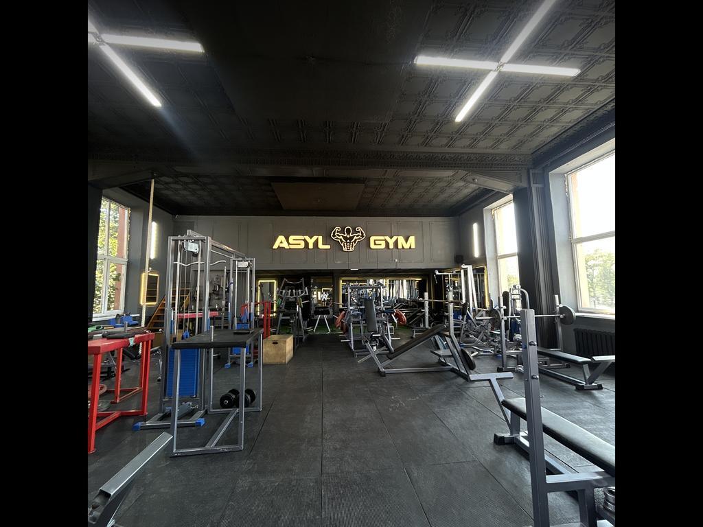 Asyl Gym — фото 1