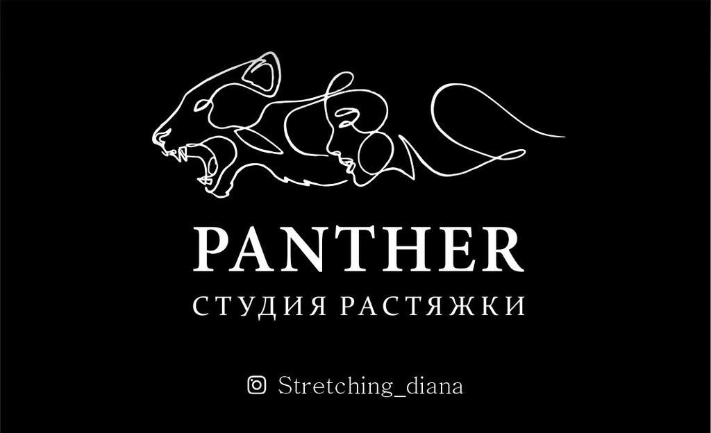 Студия растяжки «Panther» — фото 3