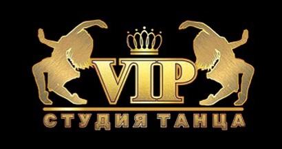 VIP студия танца studio image