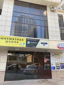 EMS Lab Almaty студия эффективных тренировок