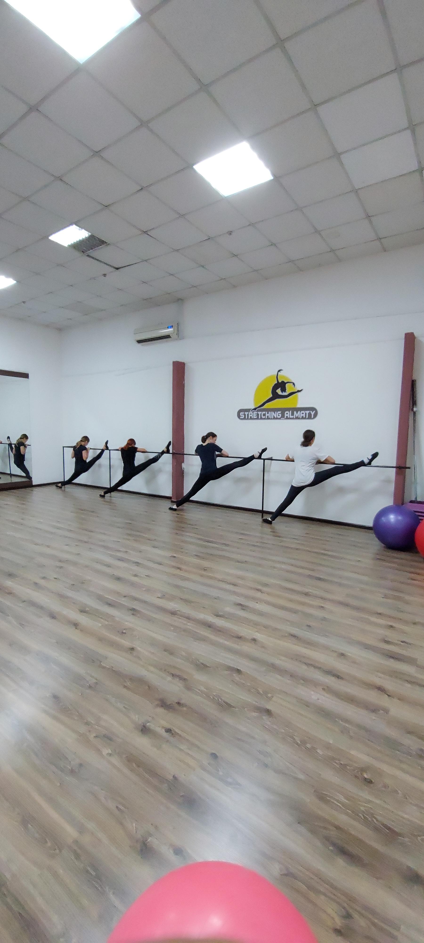 Stretching_Almaty studio image