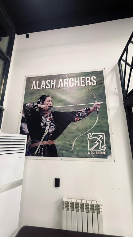 ALASH ARCHERS | Садақ ату — фото 11