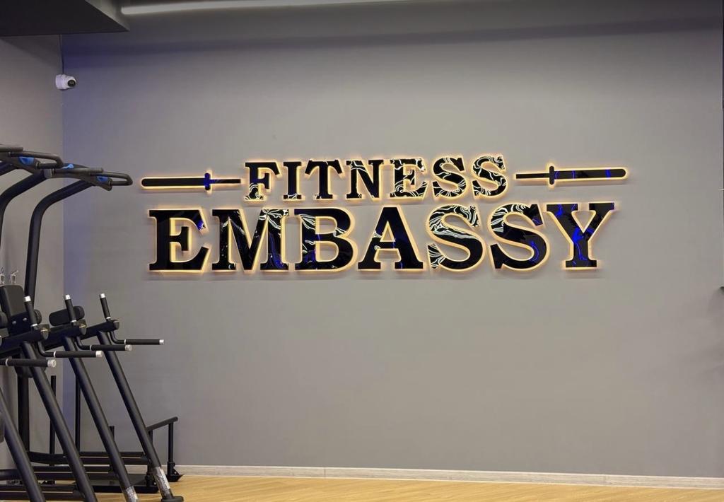 Embassy Fitness — фото 1