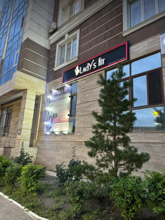 Lady’s fit женский-фитнес — фото 8