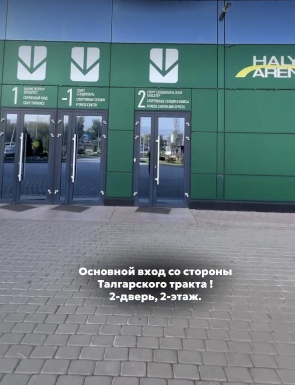 Stretching.AAA — фото 3