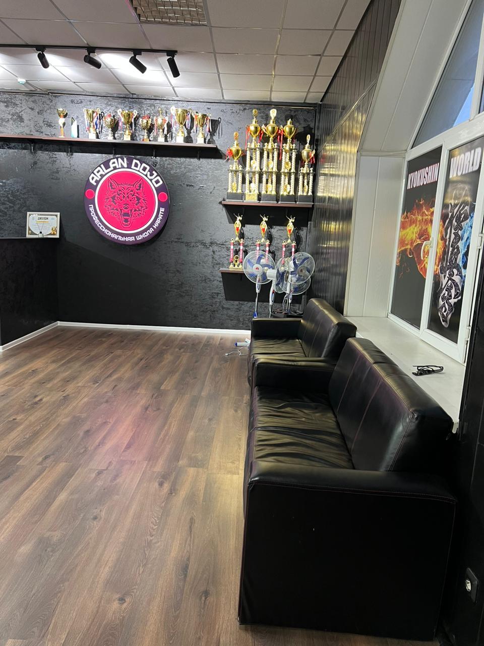 Karate Aktobe Team studio image