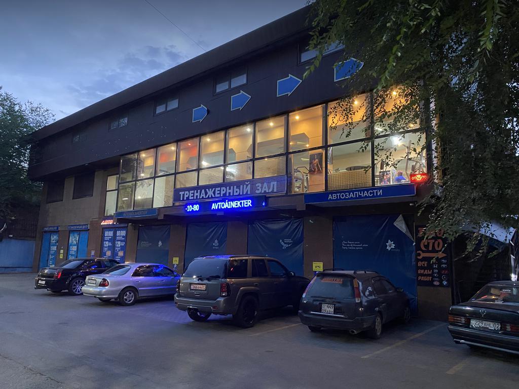 ALI fitness & gym — фото 2