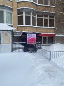 Safi женская фитнес-студия