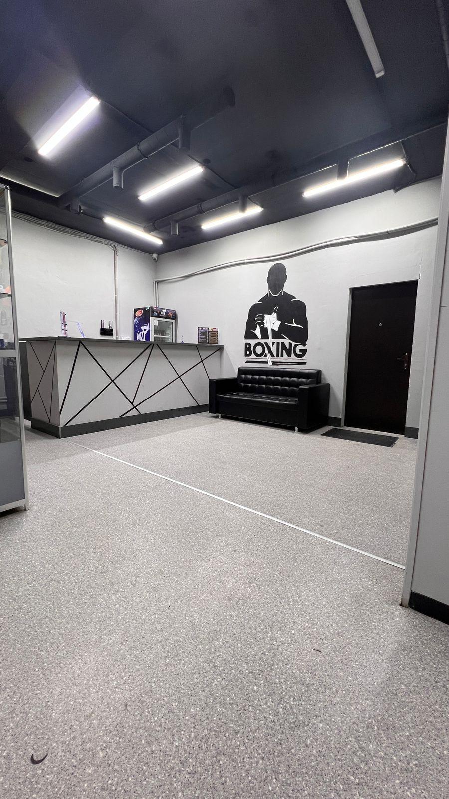 KO Boxing Club studio image