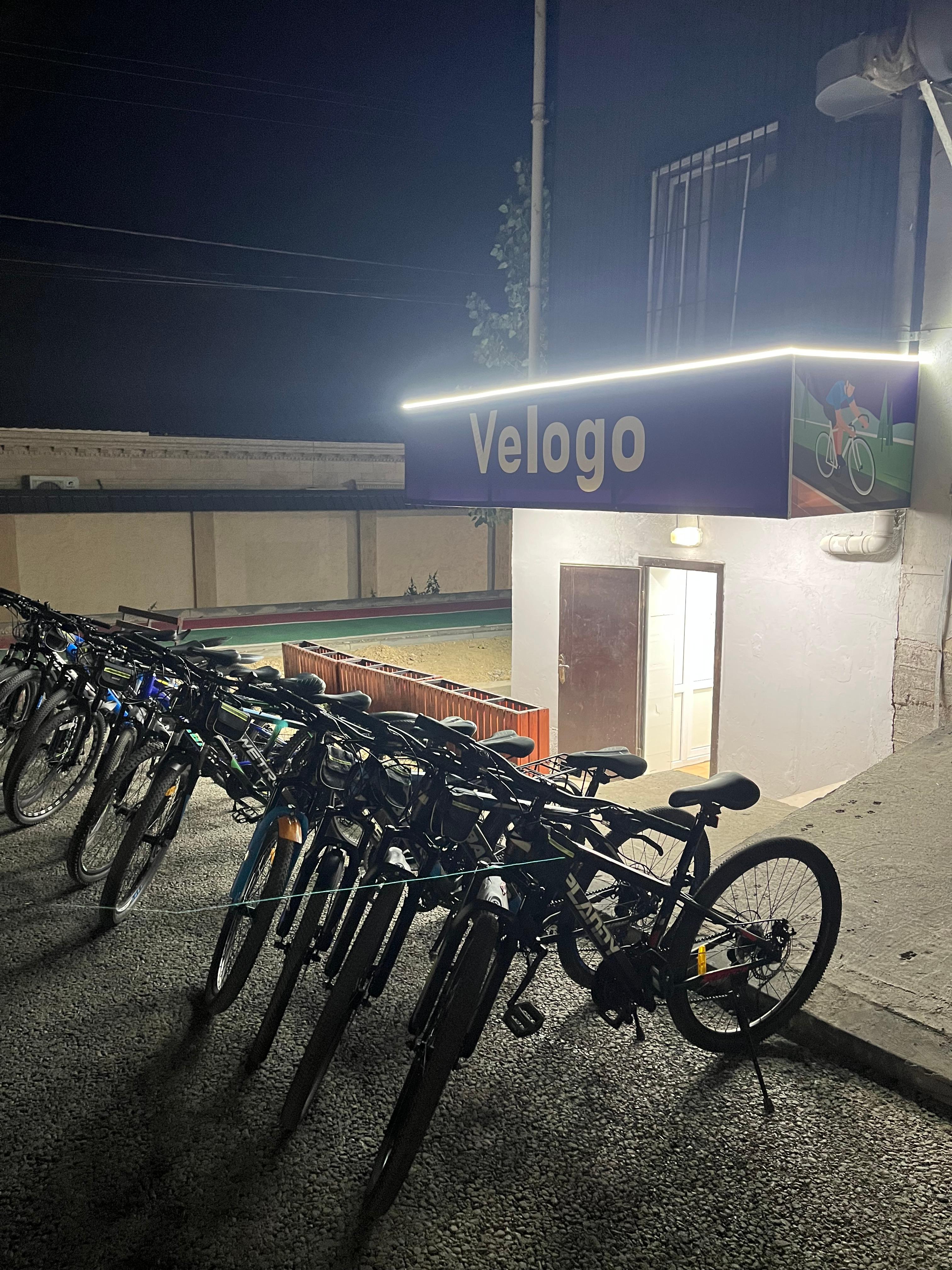 Velogo Shymkent ( Байдибек би) studio image