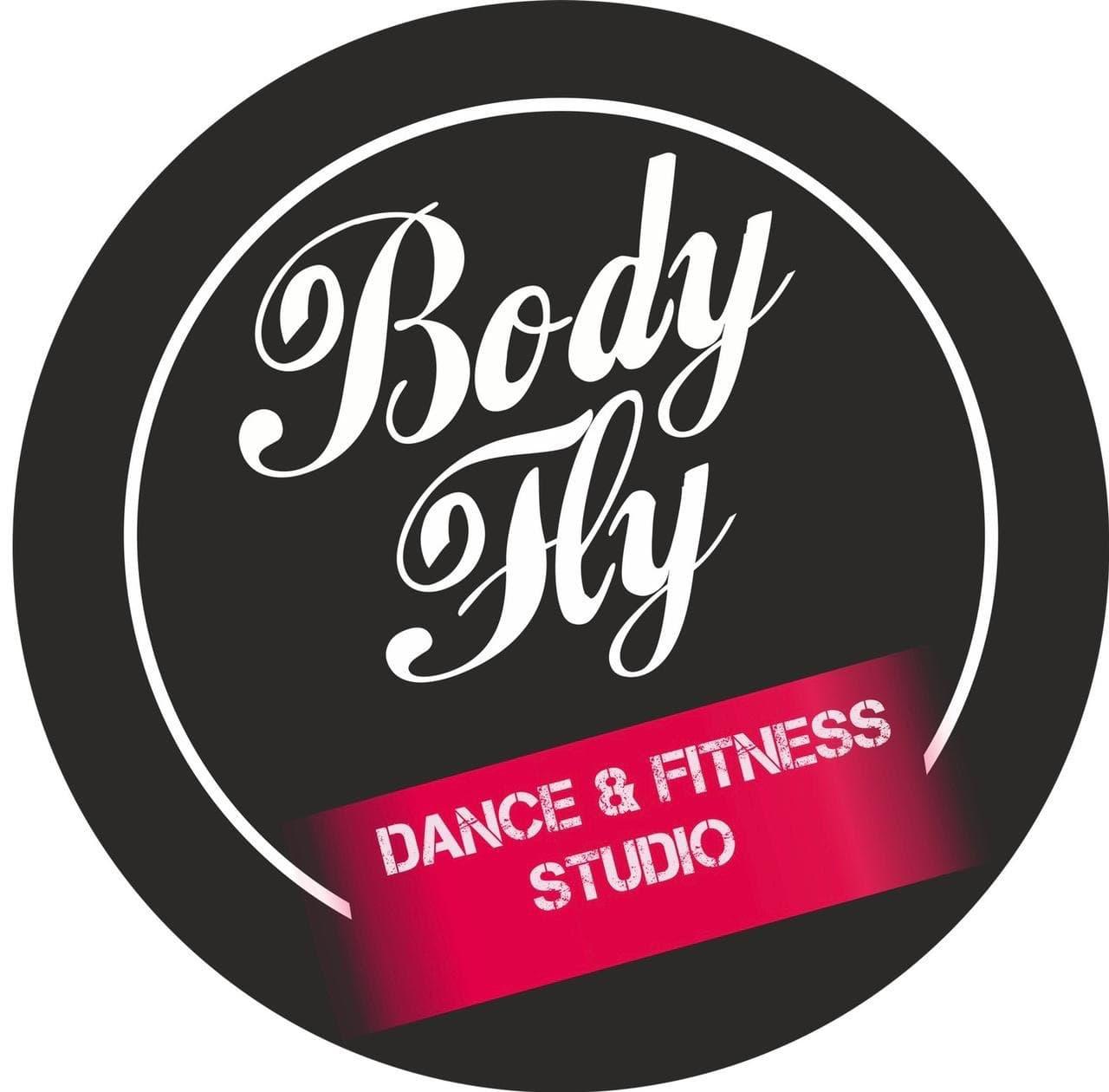 BODY FLY студия фитнеса и танцев studio image