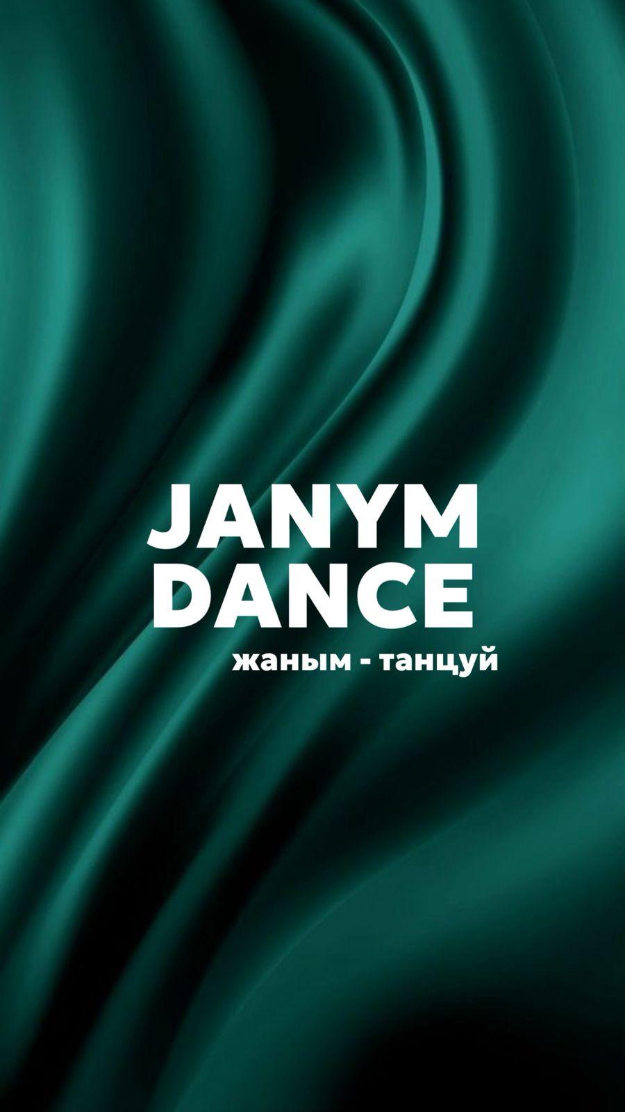 Janym Dance studio image