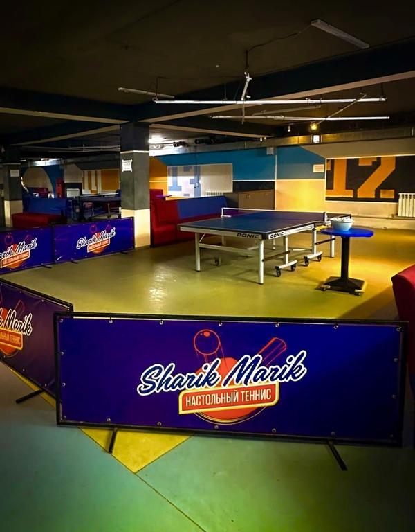 Sharik-Marik клуб настольного тенниса — фото 8