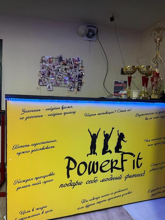 Power Fit — фото 12