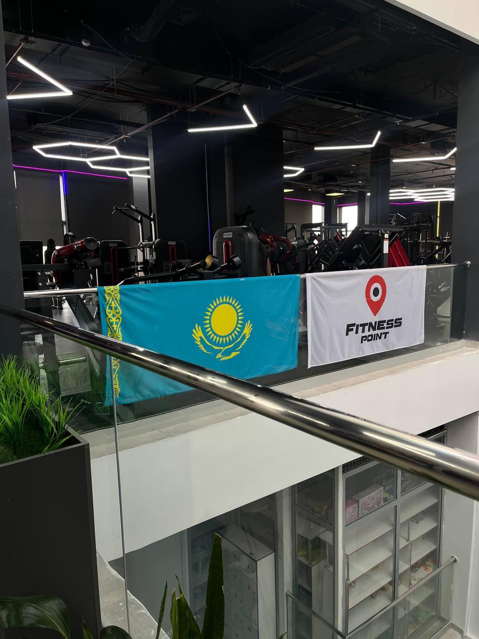 Fitness Point (Buy Park) studio image