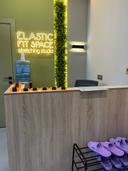 Elastic Fit Space(старый)