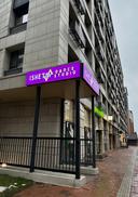 Ishetay Dance Studio