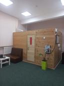 Галокамера