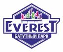 Батутный парк Everest