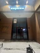 MASTER_M Улы Дала