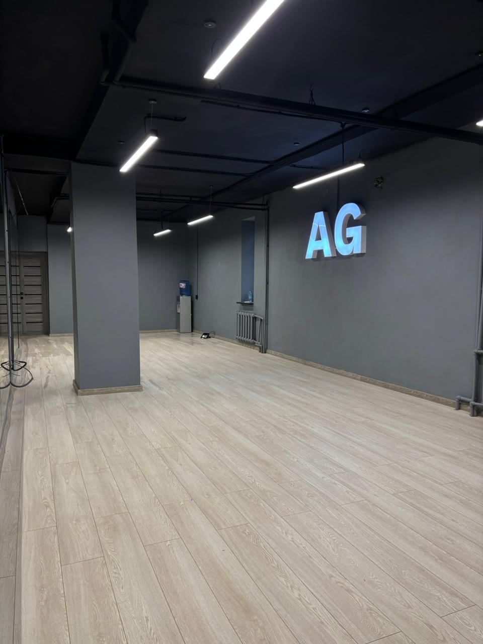 AG Dance studio image