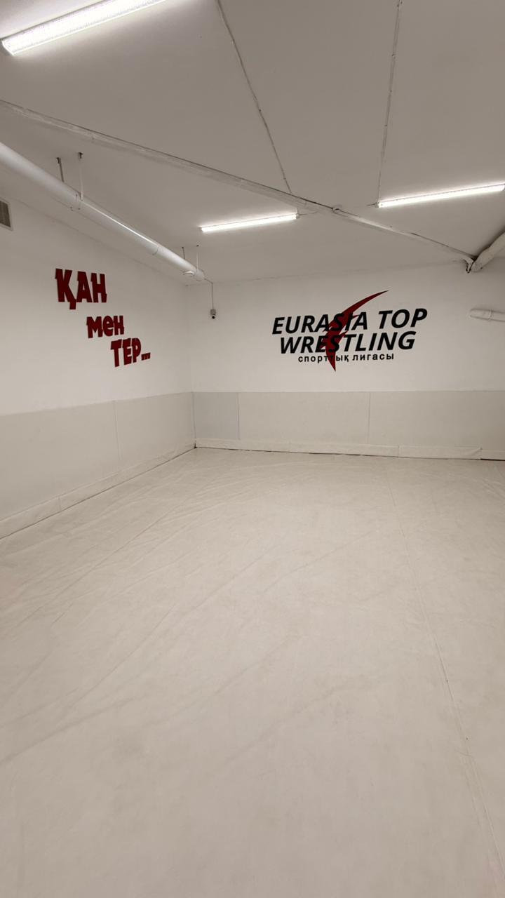 Күрес орталығы studio image