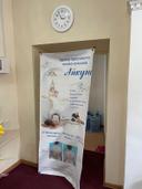 Айкуне оздоровительный центр | Молдагалиева